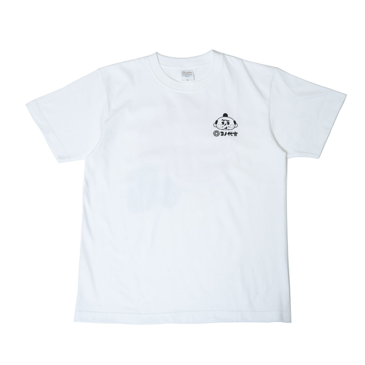 寿の色 × ヨノ代官コラボ 与野のバラTシャツ